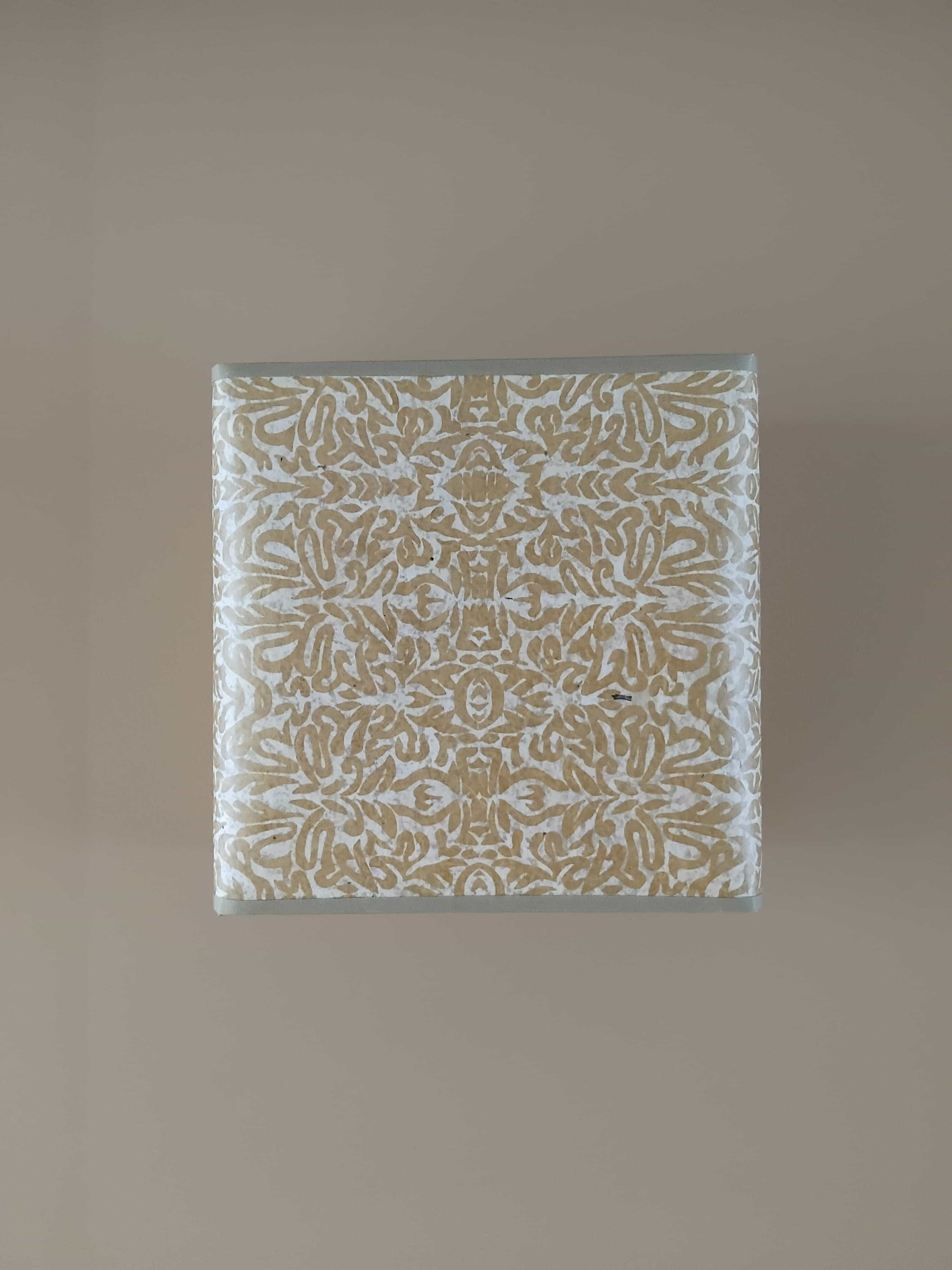 applique murale papier beige (1) applique carrée beige